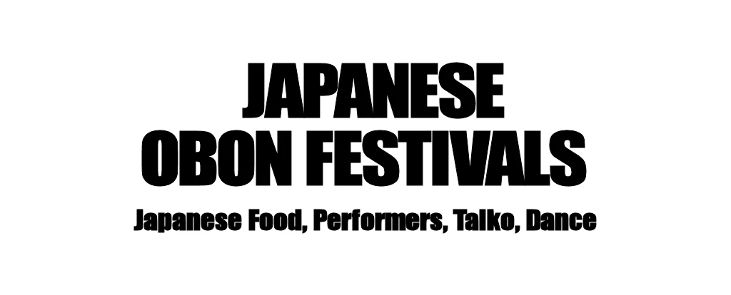 List Best Japanese Obon Festivals in United States