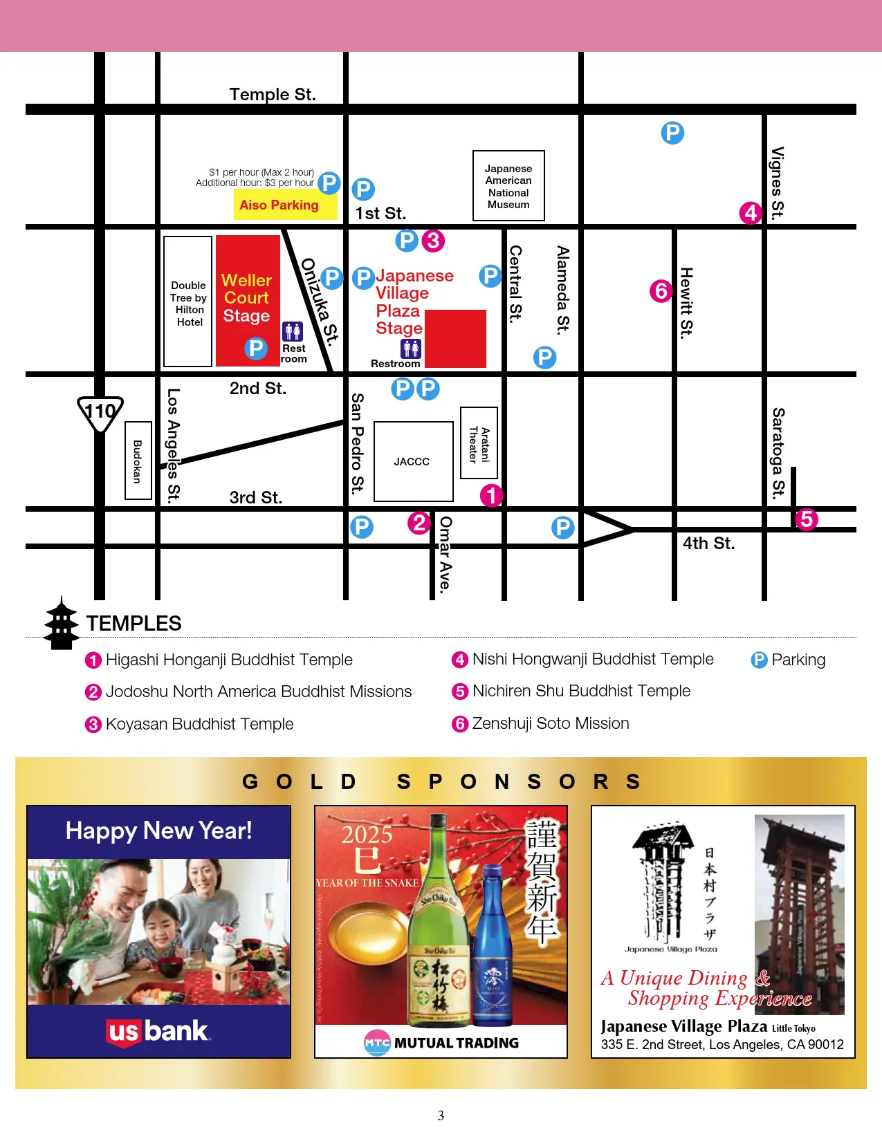 Jan 1, 2025: 26th Annual Japanese New Year's Oshogatsu Festival Event - Little Tokyo, Japantown (2 Locations: Jan 1, 2025) Schedule is Here! | Japanese-City.com