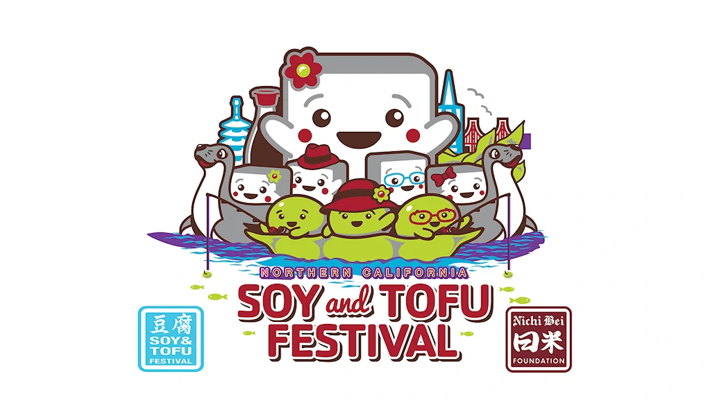 2024 - 12th Annual Northern California Soy and Tofu Festival Event, San Francisco (Live Performers, Food..) Nichi Bei Foundation | Japanese-City.com