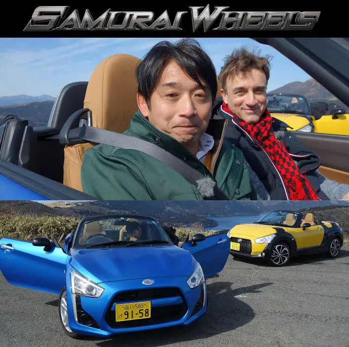 KCET Los Angeles: Samurai Wheels - New TV Program Introducing Japan Automobiles (Focus: New Technologies & Lifestyles with Vehicles) | Japanese-City.com