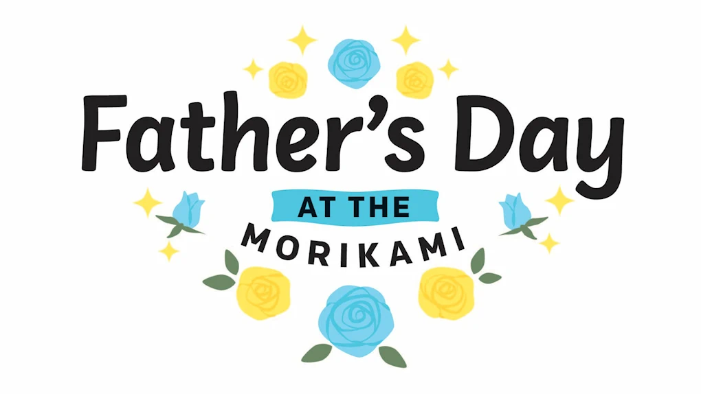 2024 Father’s Day Weekend, Morikami Museum and Japanese Gardens - June 14-16, 2024 (3 Days) | Japanese-City.com