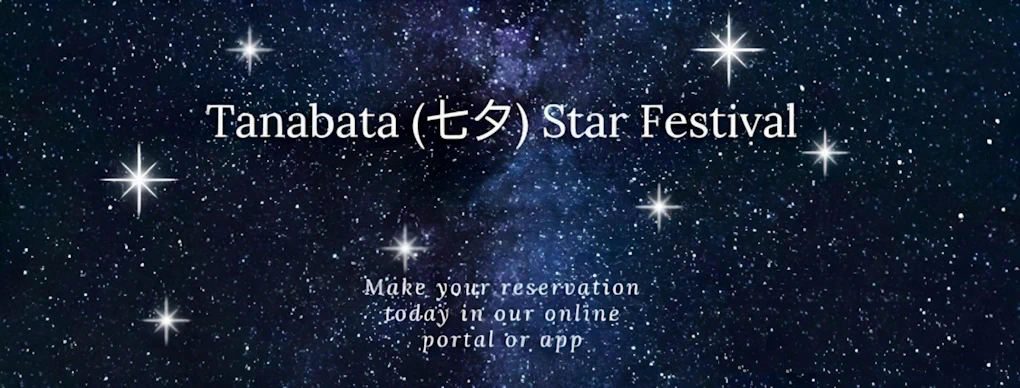 2024 Annual Tanabata Star Festival (Giveaways, Crafts and Music at the Japanese Garden) Earl Burns Miller Japanese Garden
