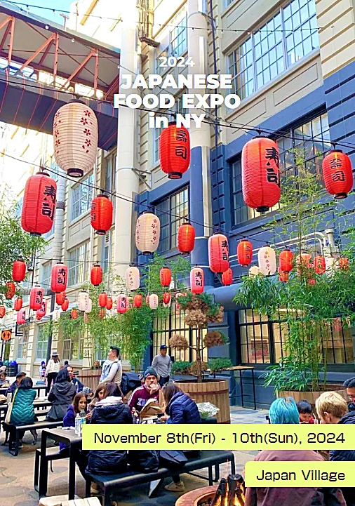 2024 Japanese Food Expo in NY: Try Free Food Samples (3 Days) | Japanese-City.com