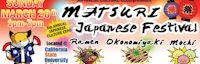 Japanese events venues location festivals 2016 - 5th Annual Japan Culture Expo  Matsuri Japanese Festival: Ramen, Okonomiyaki, Mochi, Martial Arts, Vendor, Games, Performances.. 