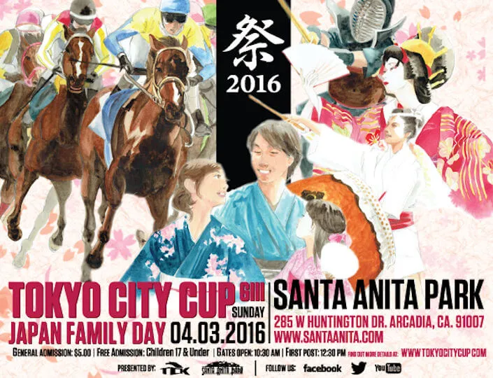 *The Tokyo City Cup & Japan Family Day 2016 - Japanese Traditional Culture with Food, Entertainment, Sumo, Origami, Booths.. (Free Ticket) [Video]  | Japanese-City.com