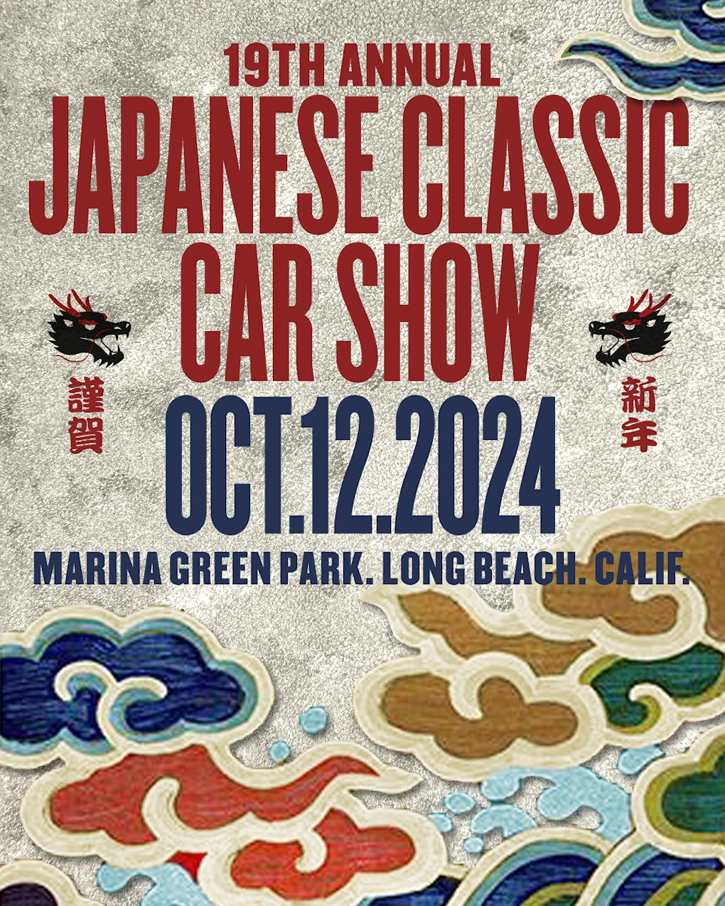 2024: 19th Annual Japanese Classic Car Show Event-America's 1st & Original Large Scale Japanese Show Dedicated to Old School Cars, Marina Green Park | Japanese-City.com