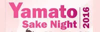 Japanese events venues location festivals Yamato Sake Night 2016 at The Continental Club, Downtown LA - Free Sake Sampling & Music's From Known DJ's