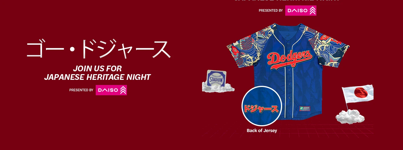 2024 Japanese Heritage Night Event - Los Angeles Dodgers vs Arizona D-backs at Dodger Stadium (Use Only Dodger Link) #JapaneseHeritageNight #Dodgers  | Japanese-City.com