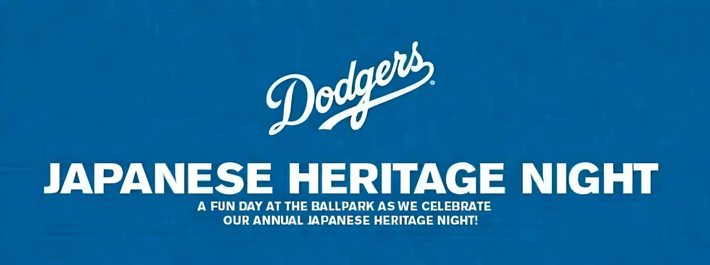 Dodgers' Japan Heritage Night to Feature Game vs. Angels, Exclusive  Souvenir Jersey - Rafu Shimpo