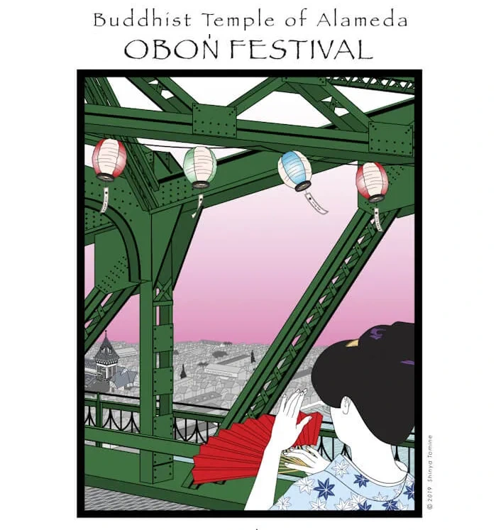 2024 Alameda Annual Summer Obon Festival (Bon Dancing, Japanese Food, etc.) Buddhist Temple of Alameda (Saturday) | Japanese-City.com