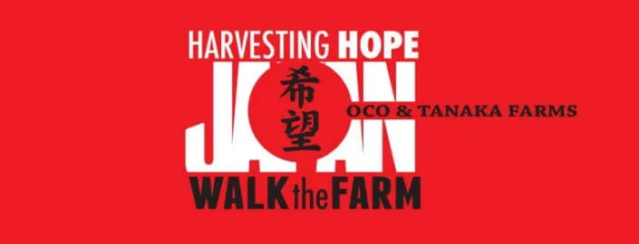 2016 - 6th Annual Walk the Farm (1 1/2 Mile Walk Around & Sample Fresh Fruits, Vegetables, Tri-Tip Sliders, Wings, Shave-Ice with Live Taiko, Dance..) | Japanese-City.com