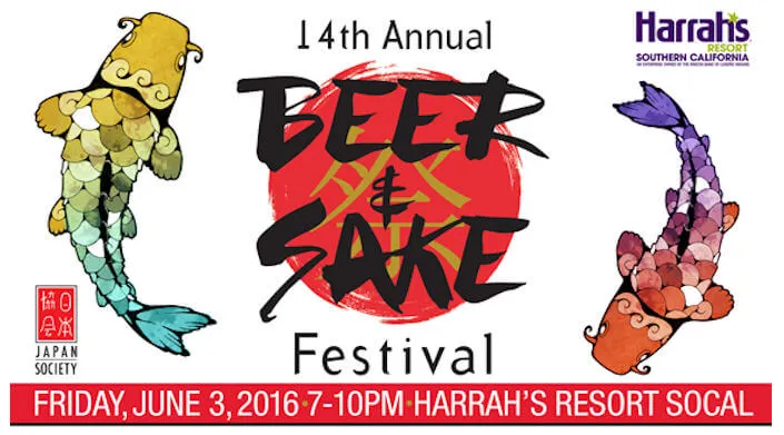 2016 - 14th Annual Japan Society's Beer & Sake Festival (Live Taiko, Appetizers & Breweries Pouring Tasty Beers & Sakes) | Japanese-City.com