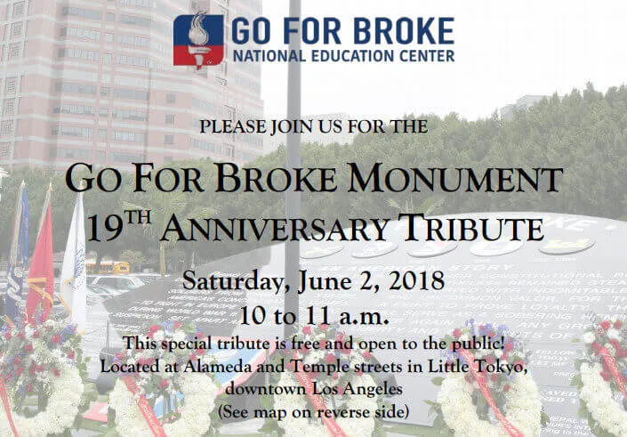 2018 - 19th Anniversary Tribute - Go For Broke Monument (Tribute to Honor the Brave Men & Women whose Names are Etched into the Granite) | Japanese-City.com