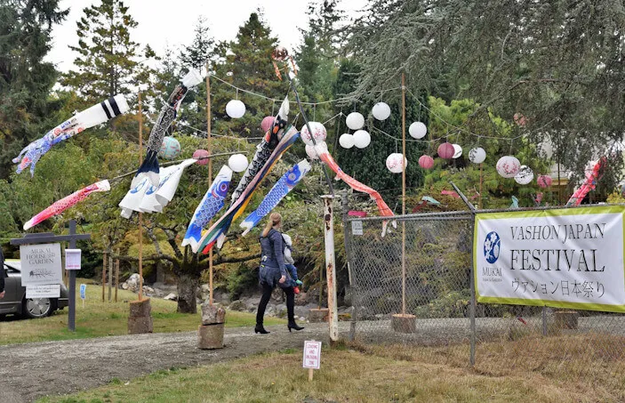 2024: 5th Annual Vashon Japan Festival at Mukai Farm and Garden (Traditional Japanese-Style Street Festival: Bon Odori Dance, Taiko, Calligraphy..) | Japanese-City.com