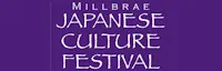 Japanese events venues location festivals 2023 - 18th Annual Millbrae Japanese Culture Festival Event (Taiko, Tea Ceremony, Crafts, Family Fun)