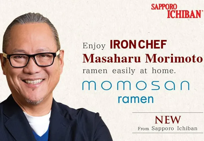 2019 Ramen Demo Event with Iron Chef Morimoto! - Hosted by Sapporo Ichiban, Mitsuwa | Japanese-City.com