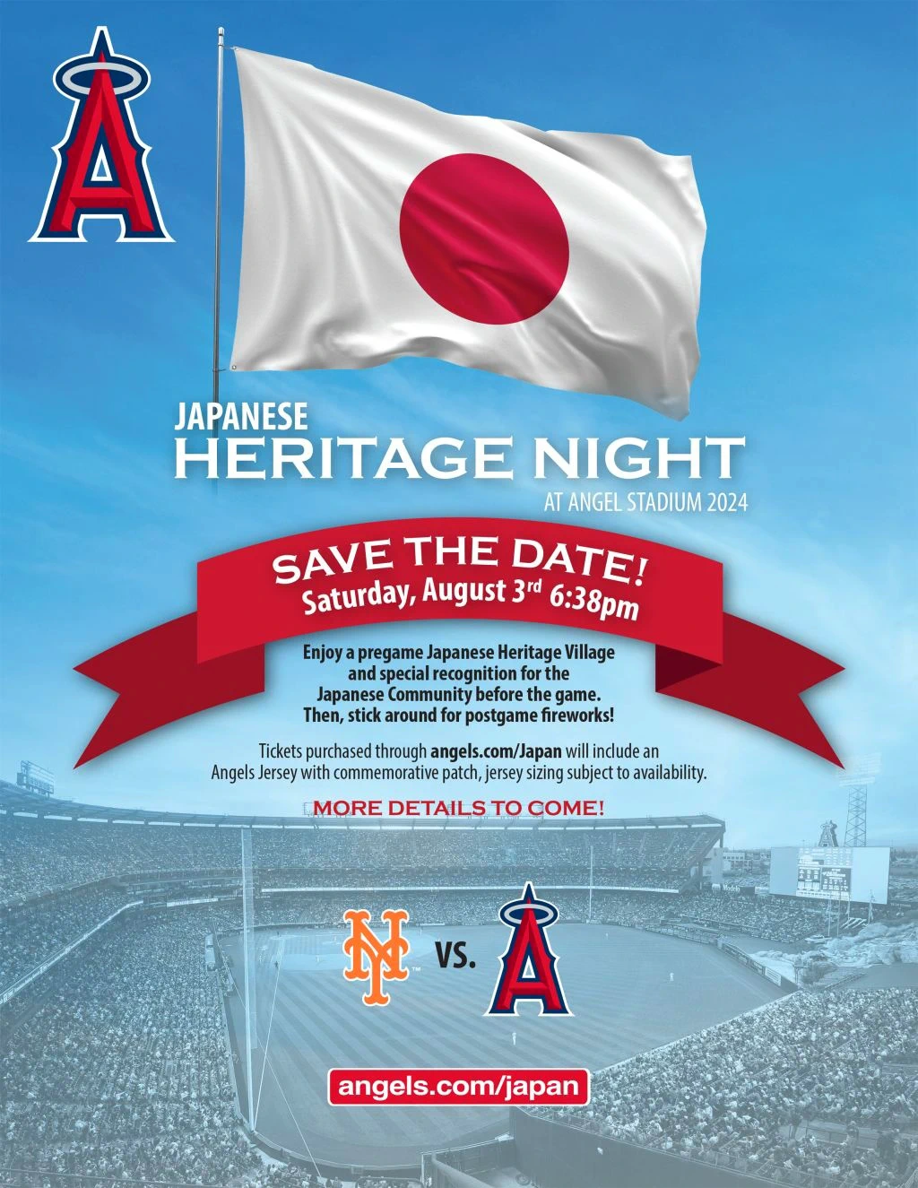 2023 Japan Heritage Night at Angel Stadium vs Chicago White Sox (Japan  Heritage Night) Ohtani Puzzle Giveaway