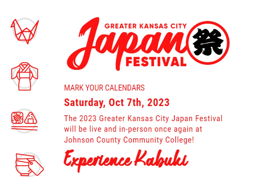 2023 Annual Holiday Tea & Japan Culture Day Event - Live Performances,  Food, Koto, Taiko, Art of Stick Fighting, Japanese Calligraphy, Bonsai..