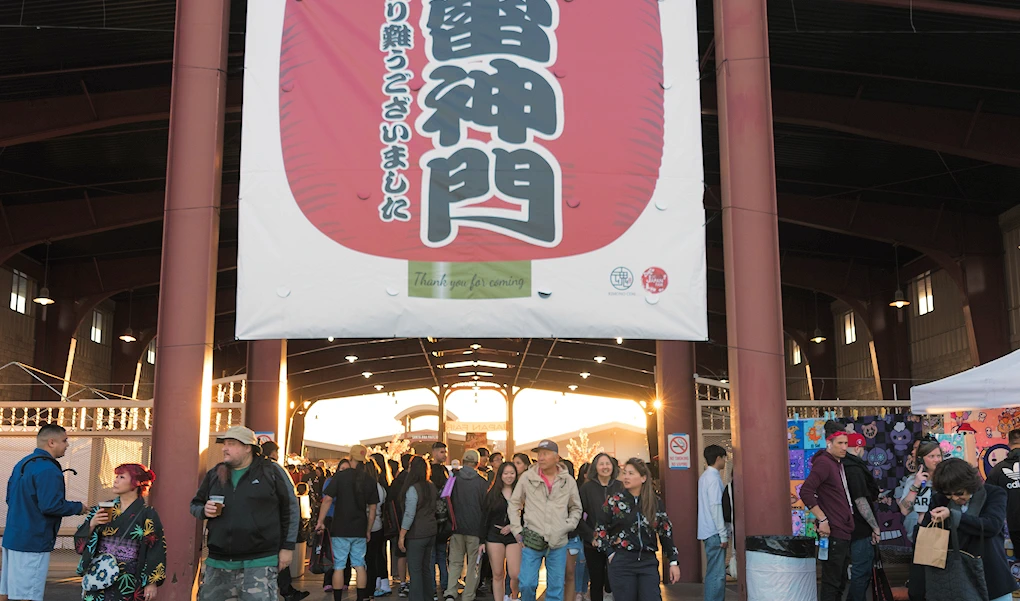 2024 Annual Orange County Japan OC Fair Event: One of the Largest Japanese Festivals in Southern Calif. (Japanese Food, Performances & Culture) 3 Days | Japanese-City.com