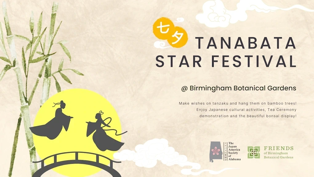 2025 Tanabata (Star Festival) at Birmingham Botanical Gardens (Enjoy Japanese Cultural Activities, Japanese Tradition Making  Wishes & Hanging..)