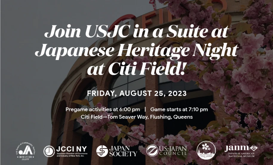 Japanese Heritage Night Ticket Offer