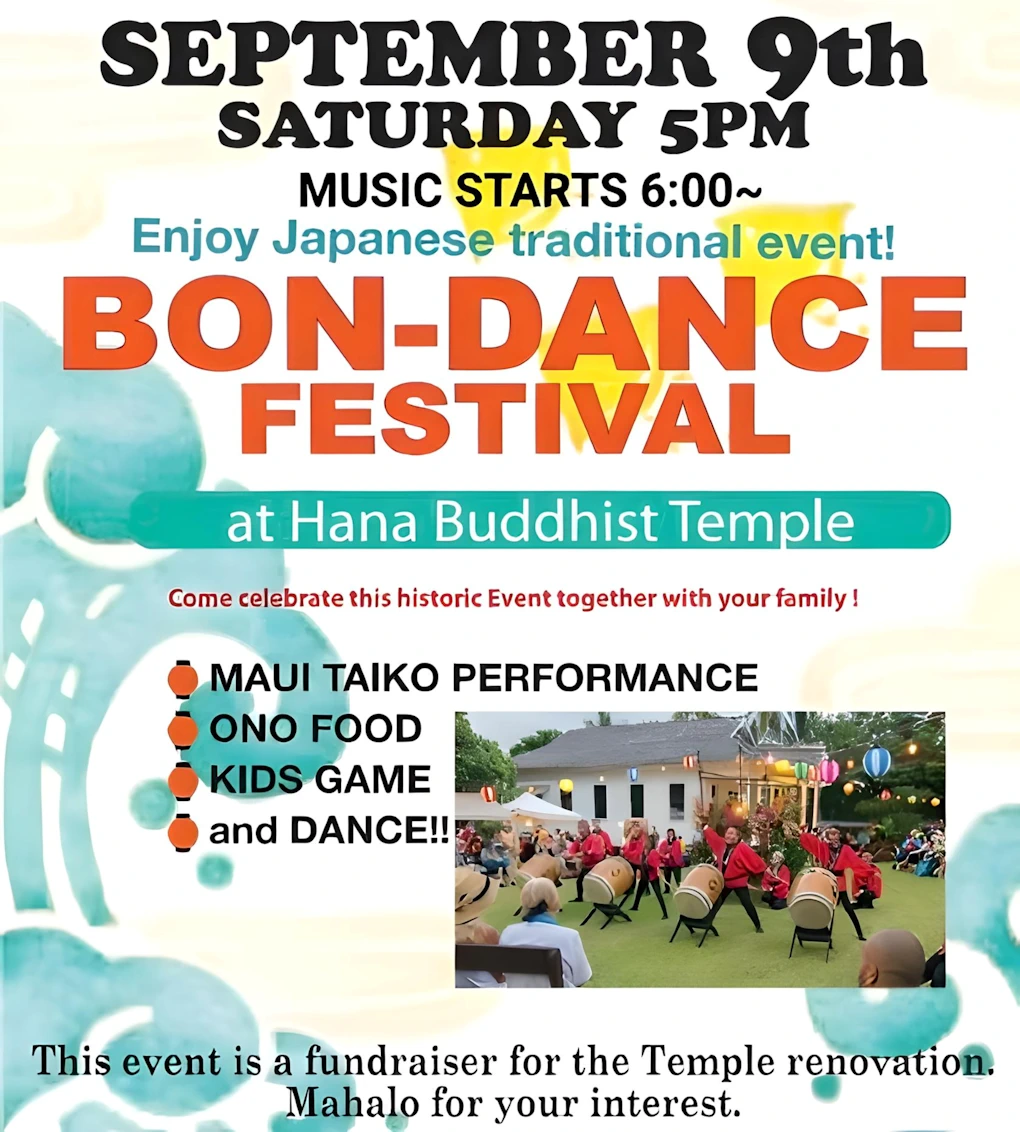 2023 Bon-Dance Festival - Hana Buddhist Temple (Maui Taiko, Ono Food, Games, Dance!..)  | Japanese-City.com