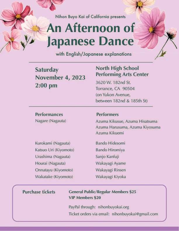 2023 Afternoon of Japanese Dance (Enjoy 7 Dance Classics Performed by Certified Teachers by their Headmasters in Japan) North High School, Torrance | Japanese-City.com