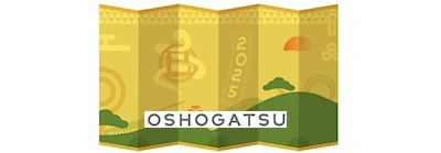 2025 Annual Oshogatsu Festival at Levy Park (Celebrate Japanese New Year with Crafts & Traditional Games, Live Taiko..)