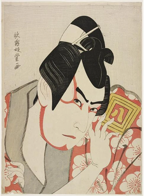 2023 Art Matters Lecture with Matthew Welch - Edo Pop: Woodblock Prints and Popular Culture in Premodern Japan | Japanese-City.com