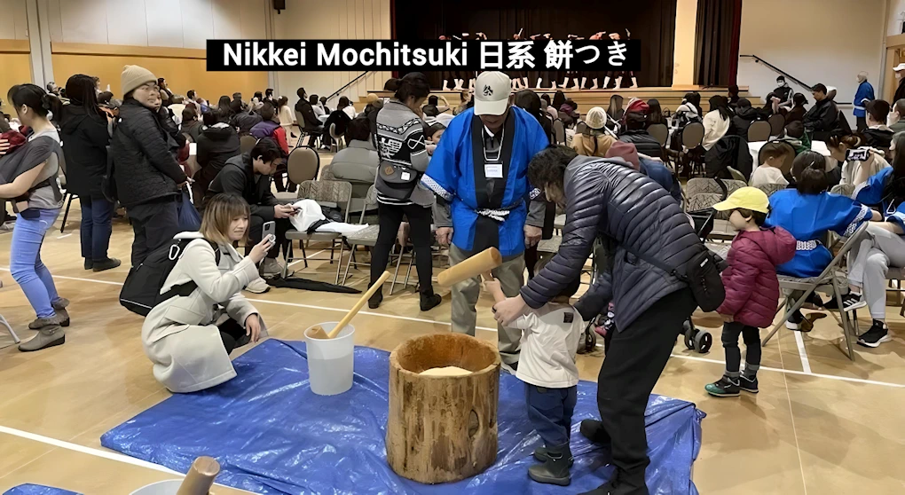 2024 Nikkei Mochitsuki at Nikkei National Museum & Cultural Centre (Experience Ancient Mochitsuki Traditions, Flavours, and Entertainment)