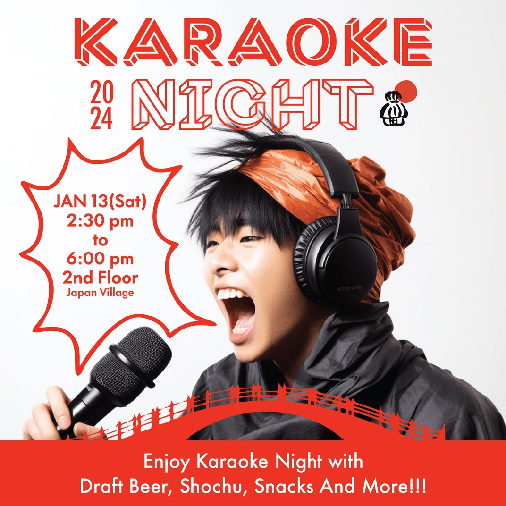 2024 Karaoke Night (Afternoon Filled with Tunes, Tasty Snacks, & Delightful Drinks: Beer, Sake..) The Loft  | Japanese-City.com