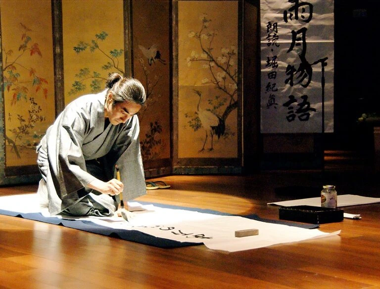 2024 Shodo: The Way of Calligraphy (Introduced to the Art and History of Japanese Calligraphy with Master Calligrapher Kihachiro Nishiura) | Japanese-City.com