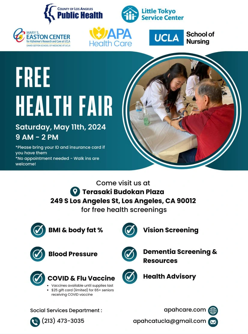 2024 Free Heath Fair (Free Health Screenings) at Terasaki Budokan Plaza, Little Tokyo | Japanese-City.com