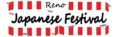 2024 Annual Reno Japanese Obon Summer Festival (Traditional Bon Odori Dancing, Japanese Food, Live Taiko, Martial Arts, Games, Music..)