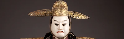 2024 Musha-Ningyō: Avatars of the Samurai Spirit: Celebrates the Wisdom and Strength of all Children in an Extraordinary Display of Traditional Dolls