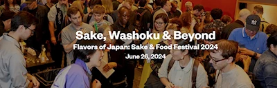 2024 Lecture & Discussion: Sake, Washoku & Beyond - Japan Society, New York