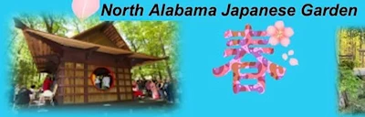 Japanese events venues location festivals 2024 Japanese Spring Festival at North Alabama Japanese Garden, Monte Sano State Park