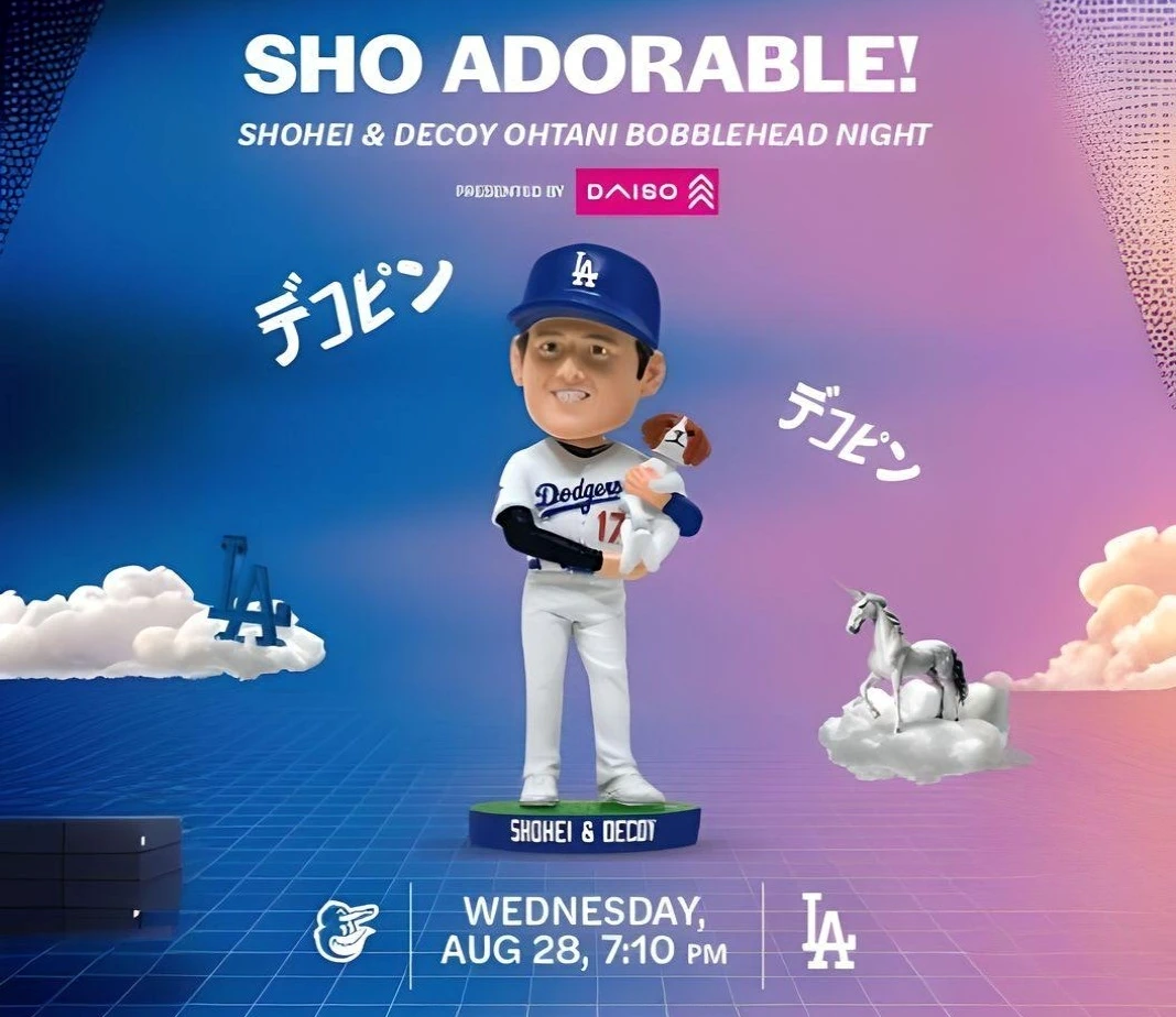2024 Shohei 2nd Ohtani Bobblehead* Dodger Stadium vs Orioles (Buy Special Ticket Package Will Get a Shohei Ohtani Bobblehead) Use Dodger Link!