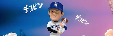 2025 Shohei Ohtani 2nd Bobblehead* Dodger Stadium vs A's (Buy Special Ticket Package Will Get a Shohei Ohtani Bobblehead) Use Dodger Link!