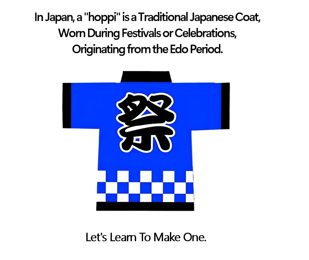 2024 Hapi Coat 2-Part Sewing Workshop Instructor: Katie Furukawa: Sew Your Own Hapi Coat to Wear at Community Festivals, Obon Dances..  | Japanese-City.com