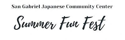 Japanese events venues location festivals 2024 Annual San Gabriel Summer Fun Fest (Bon Odori Dance, Japanese Food, Martial Arts..) San Gabriel Japanese Community Center