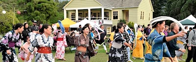 2024 Japan Festival at Mukai Farm & Garden (Taiko Drums, Mochi Pounding, Children’s Village, Arts Workshops, Kimono Workshop..)