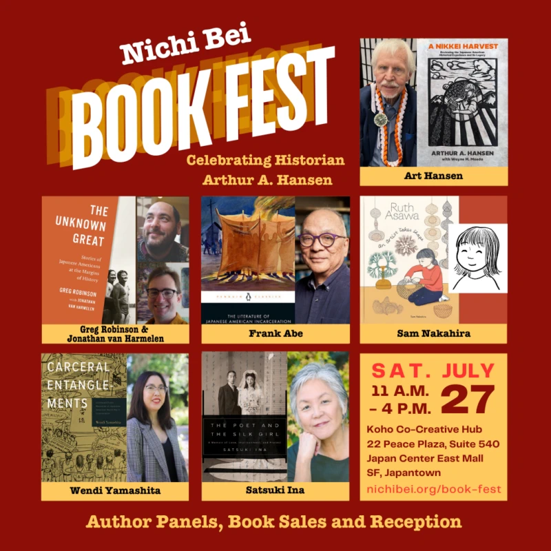 2024 Nichi Bei Book Fest in San Francisco’s Japantown on July 27! Explore New Books, Authors, and Ideas