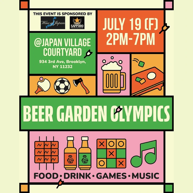 2024 Beer Garden: Enjot the Best of Japanese Beer (Wide Selection of Authentic Japanese Beers, Delicious Food, & Live Music Performances)