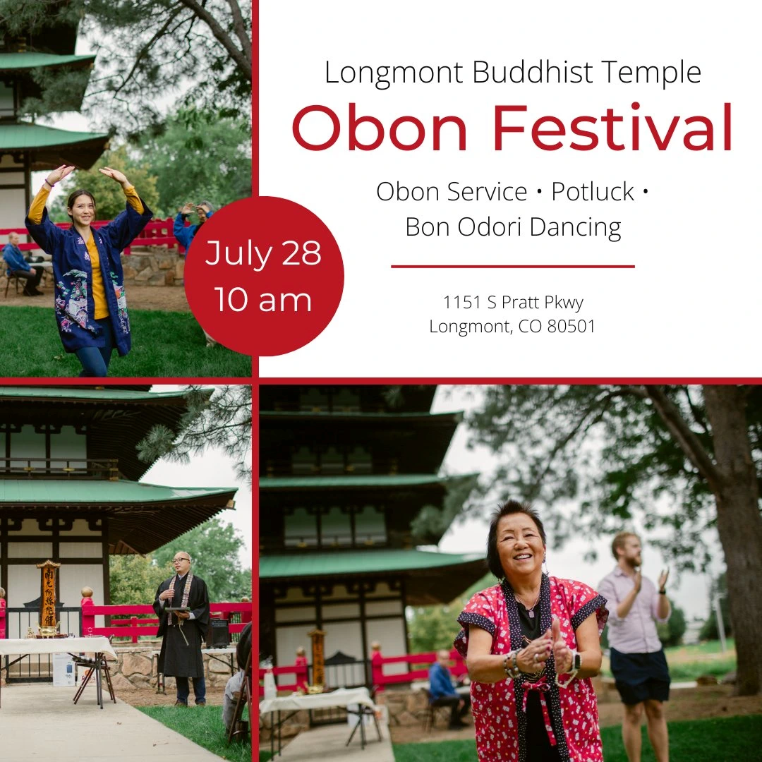 2024 Longmont Obon (Bon Odori Dancing, Potluck..) Kanamoto Park in Longmont  | Japanese-City.com