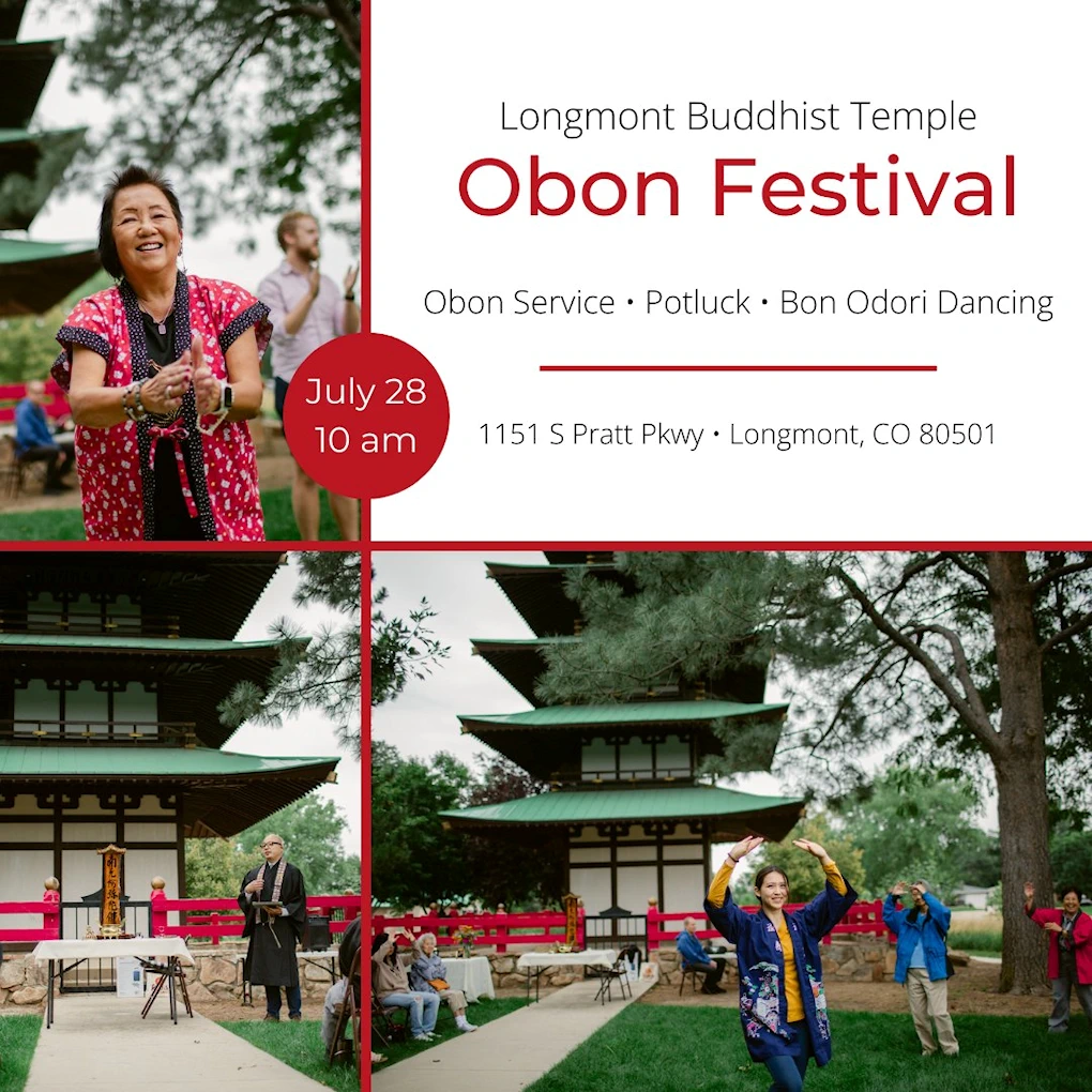 2024 Longmont Obon (Bon Odori Dancing, Potluck..) Kanamoto Park in Longmont  | Japanese-City.com