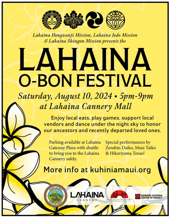 2024 Lahaina Obon Festival (Lahaina Hongwanji Mission, Lahaina Jodo Mission, Lahaina Shingon Mission Combined Efforts) @Lahaina Cannery Mall  | Japanese-City.com