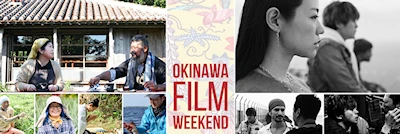 Japanese events venues location festivals 2024 Anti-War Drama Film from Japan! Kanata no Senko: Lightning Over the Beyond