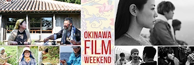 Japanese events venues location festivals 2024 Fun food documentary from Okinawa! HAPPY SANDWICH