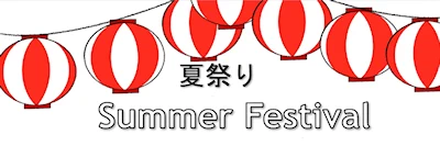 Japanese events venues location festivals 2024 Des Moines Japanese Summer Festival - Japan America Society of Iowa